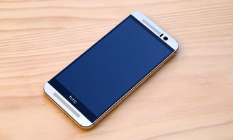 HTC手机品牌大全