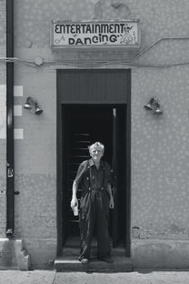 探索男士老者汉服品牌的魅力与多样性