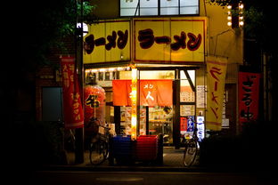 福州中餐厅酒店品牌大盘点
